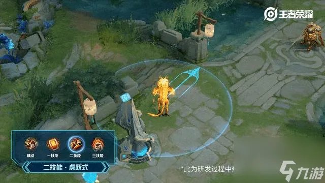 王者荣耀裴擒虎李小龙皮肤特效预览 王者荣耀裴擒虎李小龙皮肤原画技能特效展示