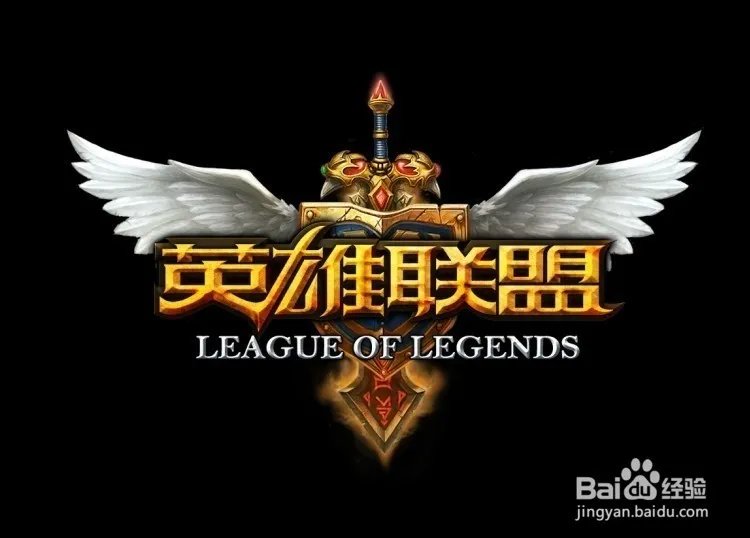 lol不能观战,为什么?