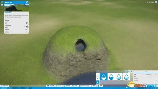 过山车之星瀑布怎么做 过山车之星瀑布制作教程