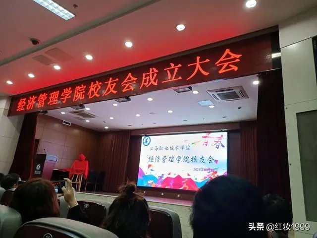 扬州江海学院怎么样？