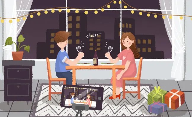 七月初七是什么节日