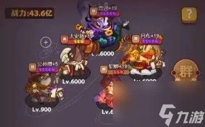 咸鱼之王史蒂芬周怎么打-史蒂芬周打法攻略