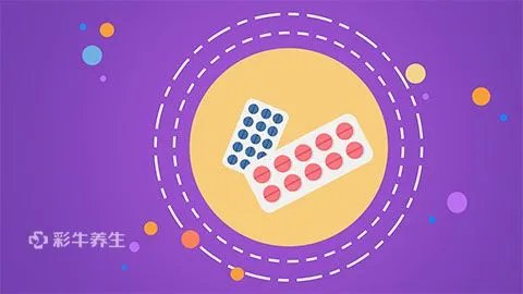 经期可以吃药吗