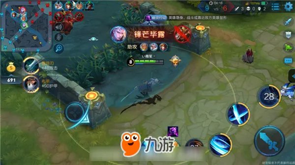 《王者荣耀》铠和露娜哪个厉害 铠和露娜对比介绍