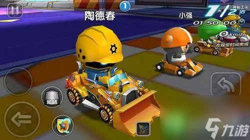 跑跑卡丁车尖峰ht属性 尖峰ht怎么样