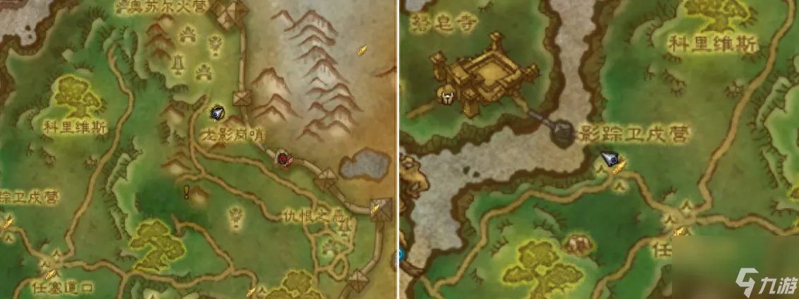 魔兽世界至尊天神军需官职责全解析 你的资源宝库与道具中心