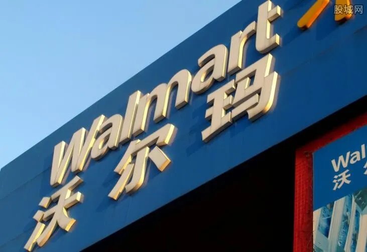 沃尔玛禁用支付宝 沃尔玛这样做的意义在哪里？