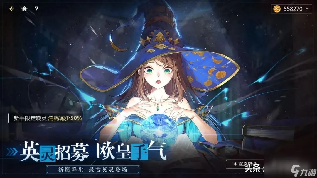 蓝色幻想大陆传奇怎么玩 蓝空幻想新手入门指南