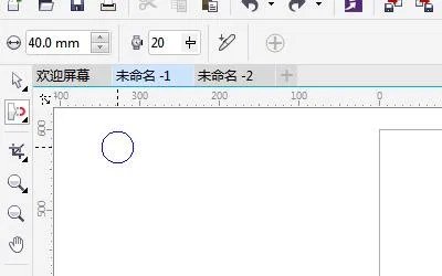 coreldrawx4sp2精简版