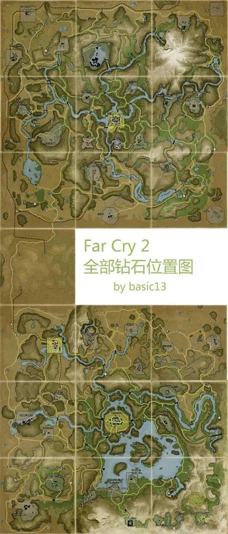 《孤岛惊魂2》所有钻石，金AK，磁带图解