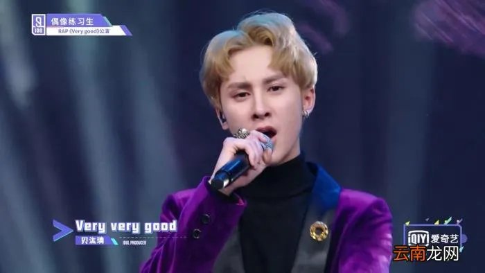 范丞丞实力，实力长相都不算最好的范丞丞凭什么能拿第一