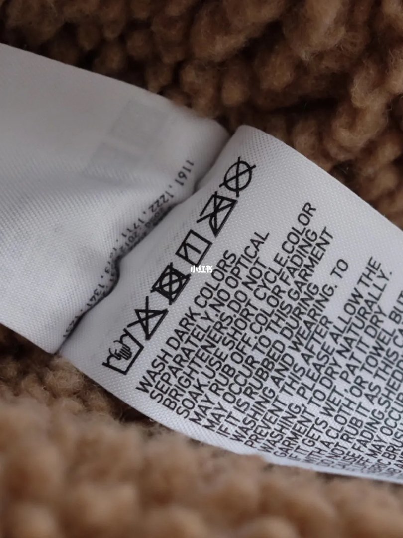 干货 | 水洗标全部看懂！建议收藏