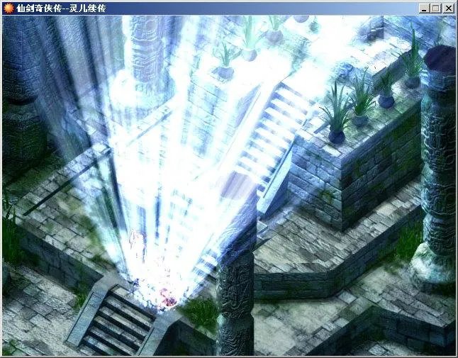 《灵儿续传》完整详细图文攻略