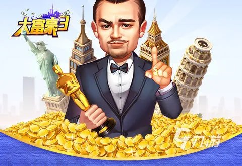 商业都市游戏有哪些2023 受欢迎的商业都市手游分享