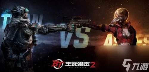 创世兵魂怎么飞天 创世兵魂飞天教程