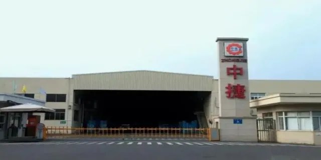 中捷股份是做什么的 