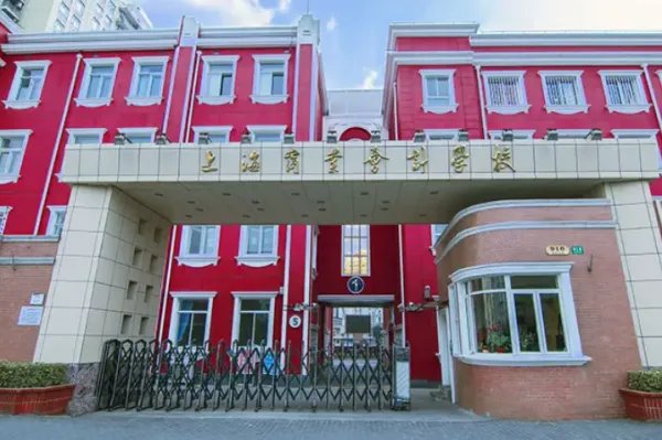 上海商业会计学校录取分数线