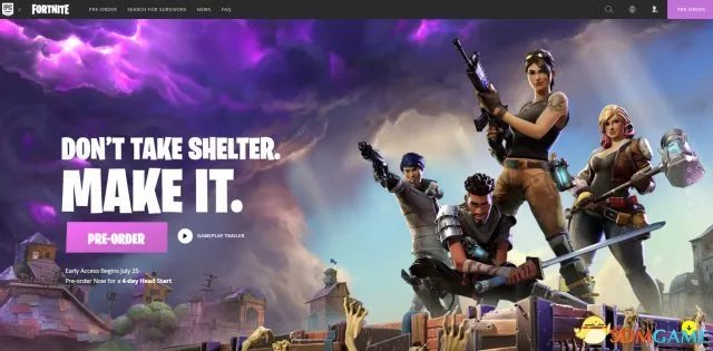 堡垒之夜官网在哪