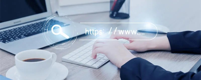 163邮箱登录入口是什么 网易邮箱163登录不了怎么回事