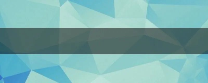 抗战时期，共产党和国民党军装有什么区别吗？