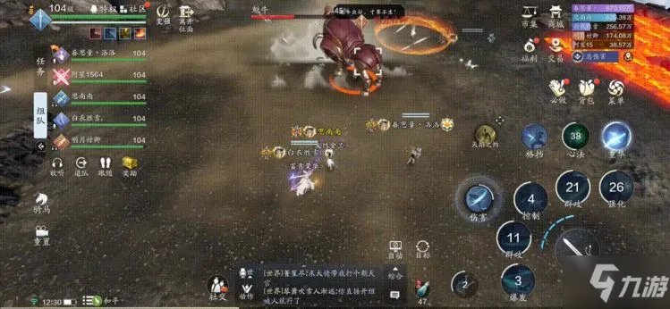 《天涯明月刀》魁牛如何打 英雄会宗师魁牛打法指南