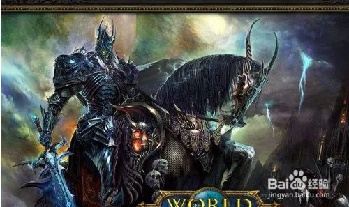 魔兽世界裁缝攻略