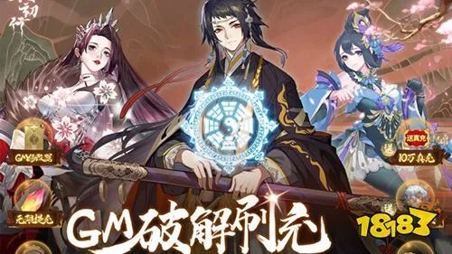 迅雷游戏哪一个最好玩 最火的迅雷游戏榜单