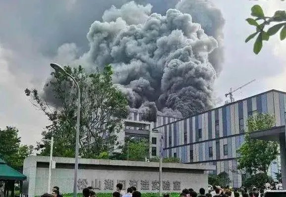 华为松山湖一在建项目着火是怎么回事？