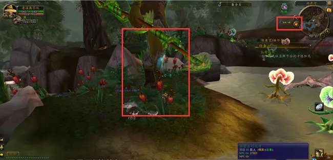 魔兽世界任务源生石像怎么做？