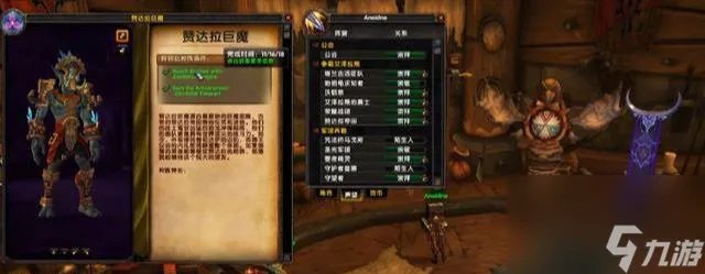 巨魔声望怎么冲到崇拜 魔兽世界巨魔的三大解锁条件  详细介绍