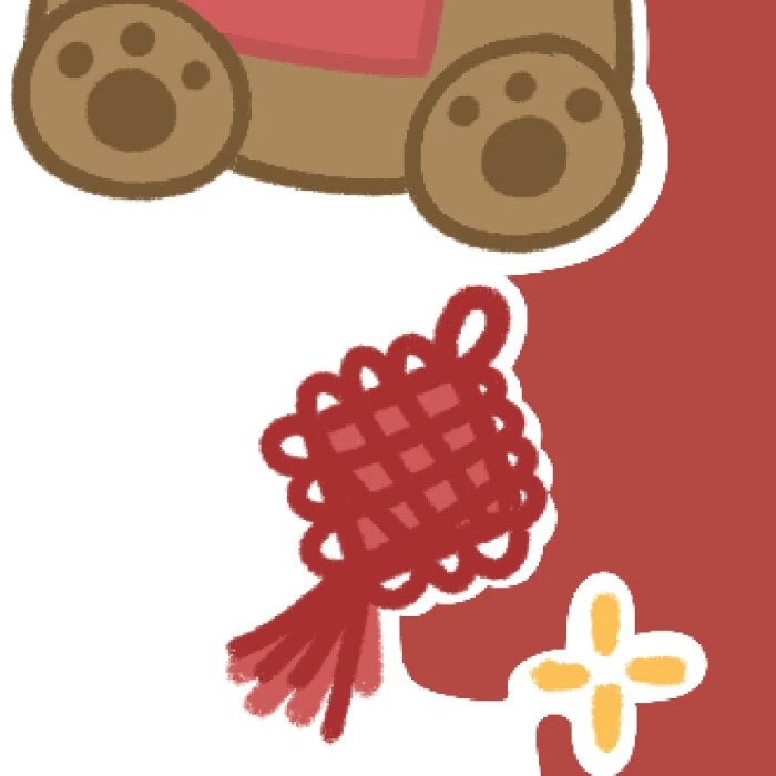 新年九宫格图片有哪些 2021新年九宫格配图素材一套