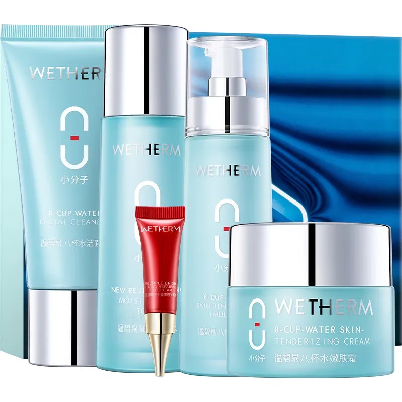温碧婷八杯水洁面乳