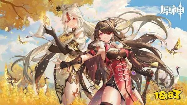 原神璃月地灵龛详细位置图 璃月地灵龛分布图2023