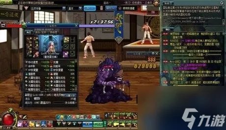 dnf女大枪二觉刷图加点推荐