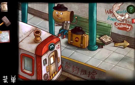 《南瓜先生大冒险》第五章攻略 通关技巧分享