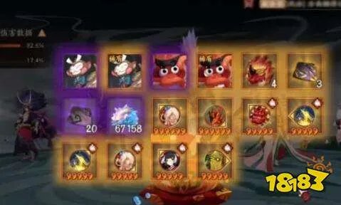 阴阳师永生之海最全攻略 阴阳师永生之海攻略汇总