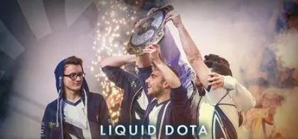 《DOTA2》ti冠军历届介绍