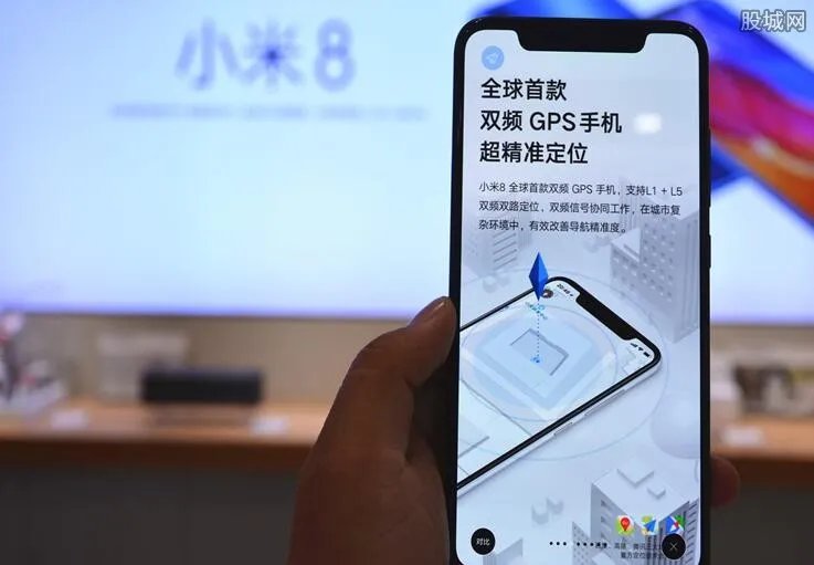 小米9最新消息 采用高通855处理器+三摄像头