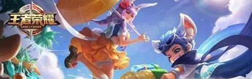 王者荣耀李元芳公孙离夏日皮肤值得入手吗 李元芳公孙