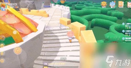 摩尔庄园桑叶怎么获取 摩尔庄园怎么获取枫树