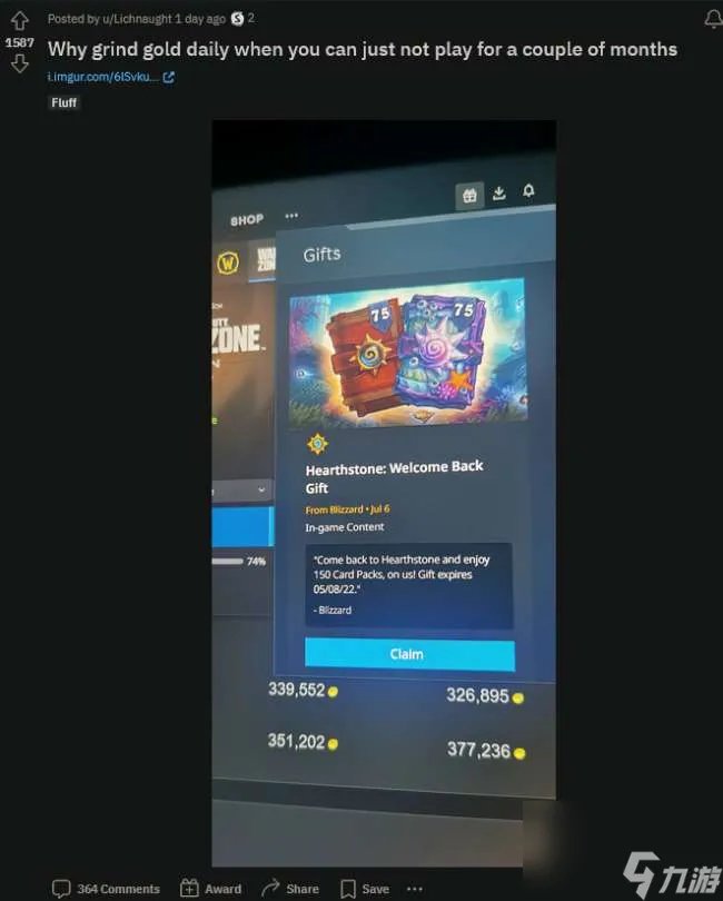 炉石传说回归奖励100包怎么领 回归礼包奖励怎么领