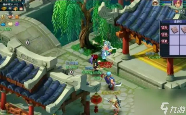 梦幻西游建业探案任务怎么做 梦幻西游建业探案任务完成流程攻略