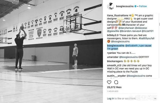 考辛斯在社交媒体上取关鹈鹕后，关注了泡椒、兰德尔、小托马斯，大家怎么看？