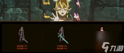 勇士的信仰等级礼包 勇士的信仰礼包兑换码是多少