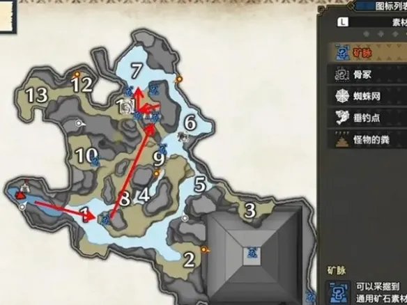 《怪物猎人崛起》燕雀石位置介绍