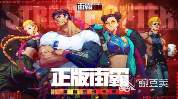 拳王游戏推荐汇总2023 值得一试的拳王手游手机版top5