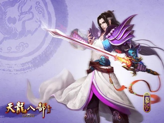 斗战神宠物大全（回顾那些十年以上的经典网游）