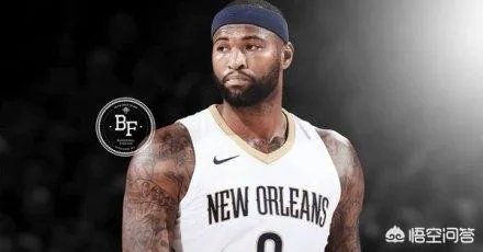 考辛斯在社交媒体上取关鹈鹕后，关注了泡椒、兰德尔、小托马斯，大家怎么看？