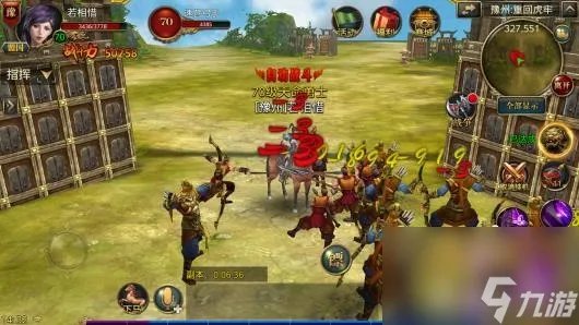 关于御龙在天虎牢关的详细介绍 御龙在天虎牢关副本设置有什么