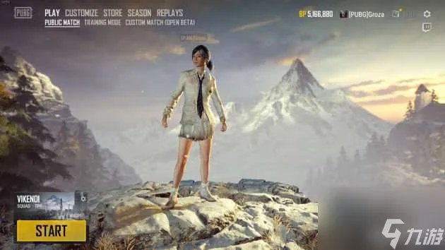 绝地求生雪地地图详解-雪地图资源分布及打法教学 待收藏